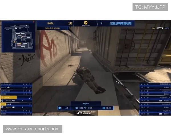 TES在CSGO比赛中的进攻策略分析与成效评估
