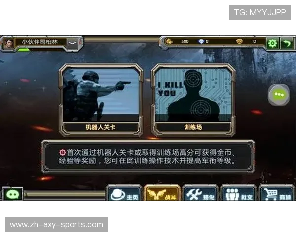 刘磊深度解析英雄联盟游戏策略与技巧分享助你提升竞技水平