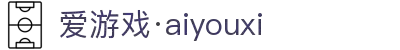 爱游戏(aiyouxi)中国官方网站 | AYX SPORTS