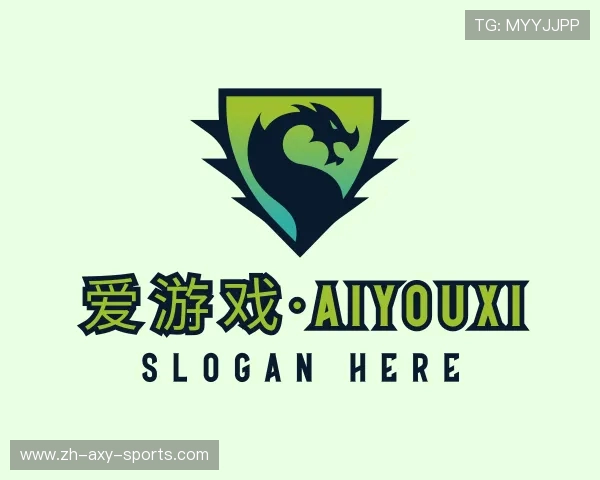 解读爱游戏体育